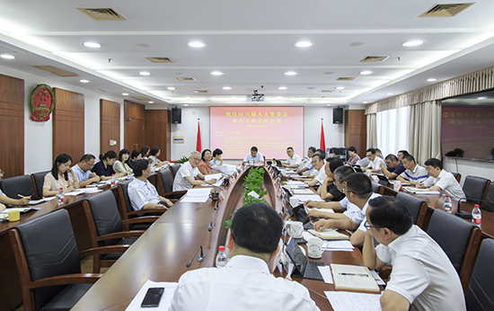 区六届人大常委会召开第六十次主任会议照片.jpg
